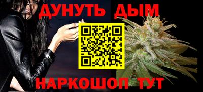 кокаин премиум Малоярославец