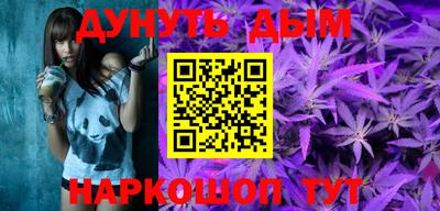 герыч Апрелевка