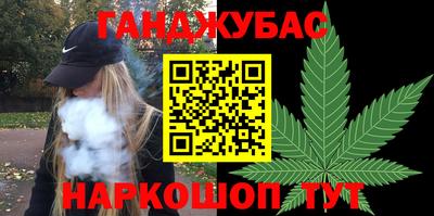 кокаин премиум Малоярославец
