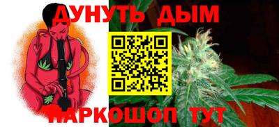 крисы Мариинск