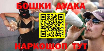 a pvp Апшеронск