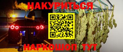 a pvp Апшеронск