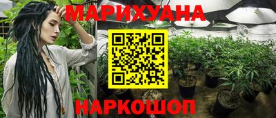 кокаин премиум Малоярославец