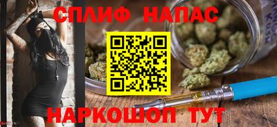 кокаин премиум Малоярославец