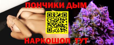 герыч Апрелевка