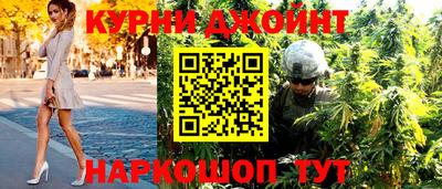 герыч Апрелевка