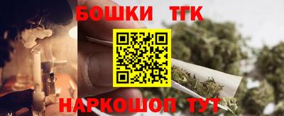 дмт Малгобек