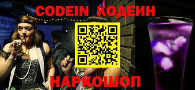 кокаин премиум Малоярославец