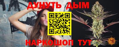 a pvp Апшеронск