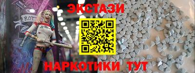 кокаин премиум Малоярославец