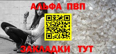 дмт Малгобек