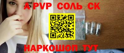 герыч Апрелевка