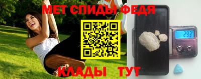 крисы Мариинск