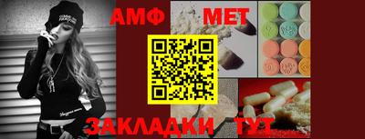 герыч Апрелевка