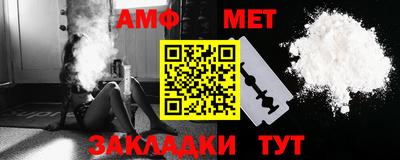 кокаин премиум Малоярославец