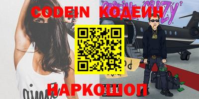 дмт Малгобек