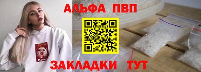 крисы Мариинск