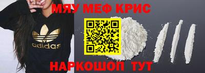 a pvp Апшеронск