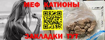 a pvp Апшеронск