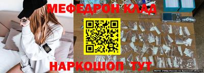 a pvp Апшеронск