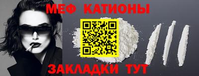 дмт Малгобек