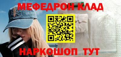 a pvp Апшеронск