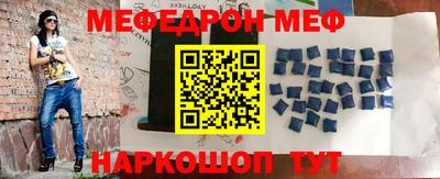 герыч Апрелевка