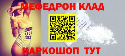 герыч Апрелевка