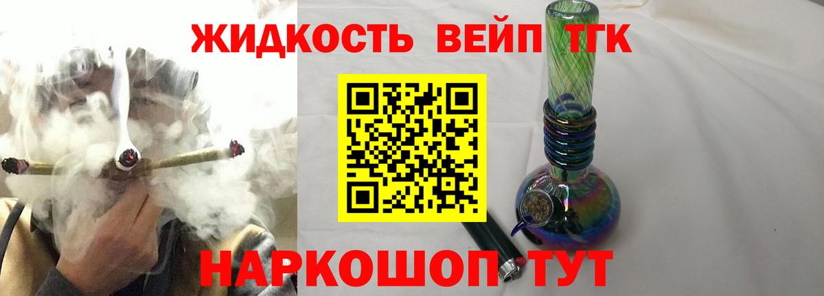 A PVP Урус-Мартан