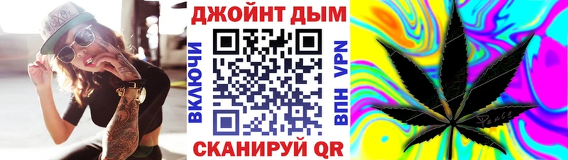 Канабис Amnesia Урус-Мартан